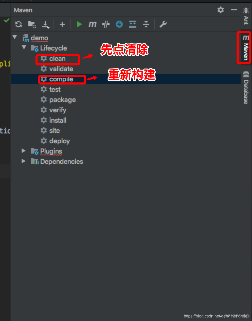 springboot 搭配layui使用的前端 springboot laravel_官网_05