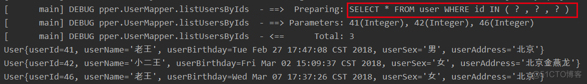 mybatis 和spring 数据库连接池 mybatis数据库连接池有几种_SQL_03