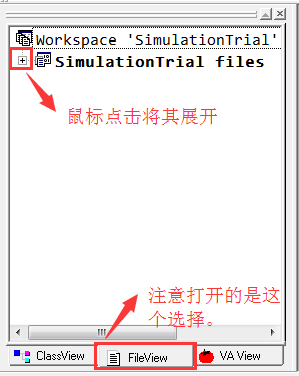 怎么把最新版本emwin放在工程中 emwin教程_界面设计_02