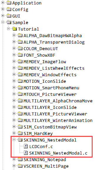 怎么把最新版本emwin放在工程中 emwin教程_php_17