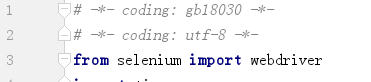 python模拟键盘输入密码显示为黑圆点 python模拟键盘输入中文_测试_07