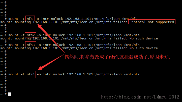 nfs挂载后加载不出来 nfs 挂载服务器失败_重启