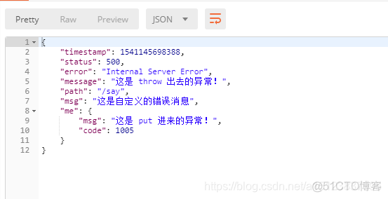 springboot json传递特殊字符被转义 springboot json接收数据_自适应错误_03