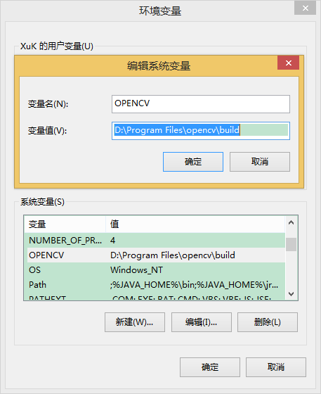 opencvsharp 配置 opencv的配置_opencvsharp 配置_02