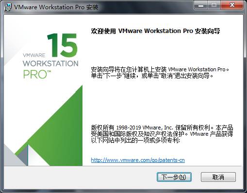 kvm 安装虚拟机 iso centos kvm安装虚拟机_VMware_02