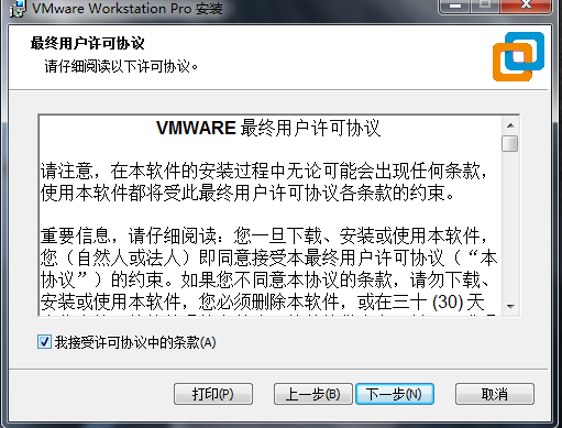 kvm 安装虚拟机 iso centos kvm安装虚拟机_kvm 安装虚拟机 iso_03