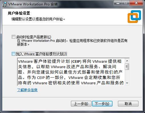 kvm 安装虚拟机 iso centos kvm安装虚拟机_软件安装_05