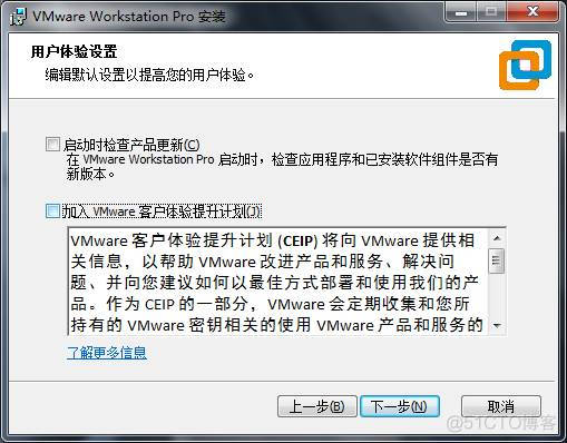 kvm 安装虚拟机 iso centos kvm安装虚拟机_VMware_05