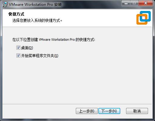 kvm 安装虚拟机 iso centos kvm安装虚拟机_软件安装_06