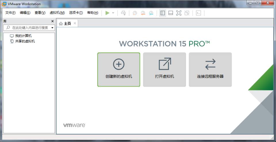 kvm 安装虚拟机 iso centos kvm安装虚拟机_软件安装_08