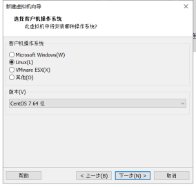 kvm 安装虚拟机 iso centos kvm安装虚拟机_软件安装_11