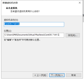 kvm 安装虚拟机 iso centos kvm安装虚拟机_kvm 安装虚拟机 iso_12