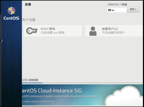 kvm 安装虚拟机 iso centos kvm安装虚拟机_kvm 安装虚拟机 iso_19