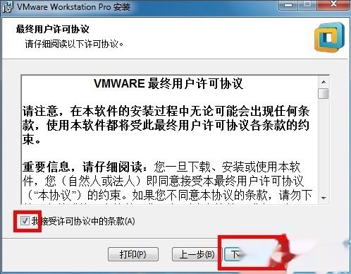 kvm 安装虚拟机 iso centos kvm安装虚拟机_kvm 安装虚拟机 iso_21