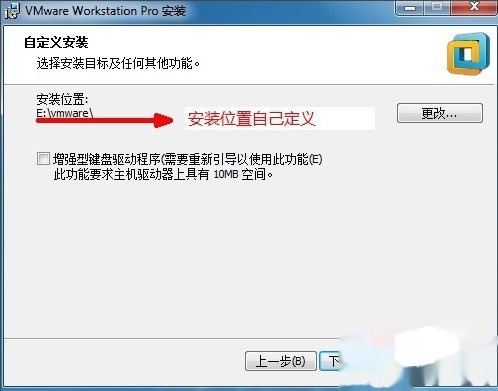 kvm 安装虚拟机 iso centos kvm安装虚拟机_软件安装_22