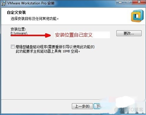 kvm 安装虚拟机 iso centos kvm安装虚拟机_VMware_23