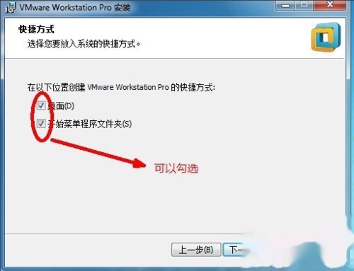 kvm 安装虚拟机 iso centos kvm安装虚拟机_软件安装_24