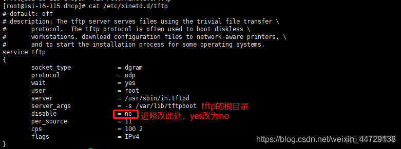 kvm远程管理卡闪断 远程kvm安装系统_linux_06