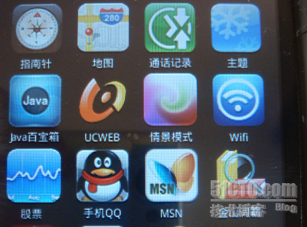 iOS 开发 有些苹果手机显示不出网页 iphone为什么无法打开网页,iOS 开发 有些苹果手机显示不出网页 iphone为什么无法打开网页_错误提示_03,第3张