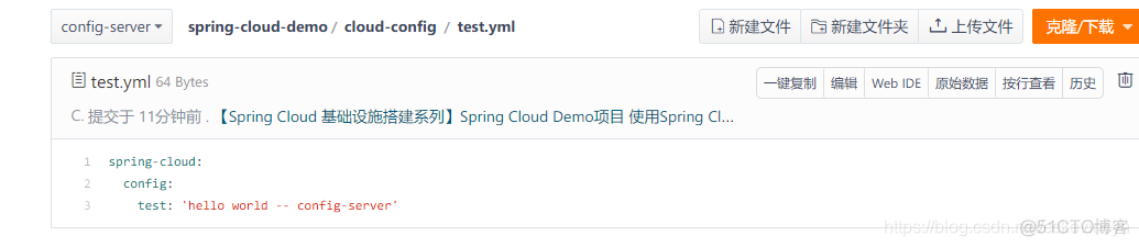 一个服务器能部署springcloud吗 springcloud多台服务器部署_spring_03