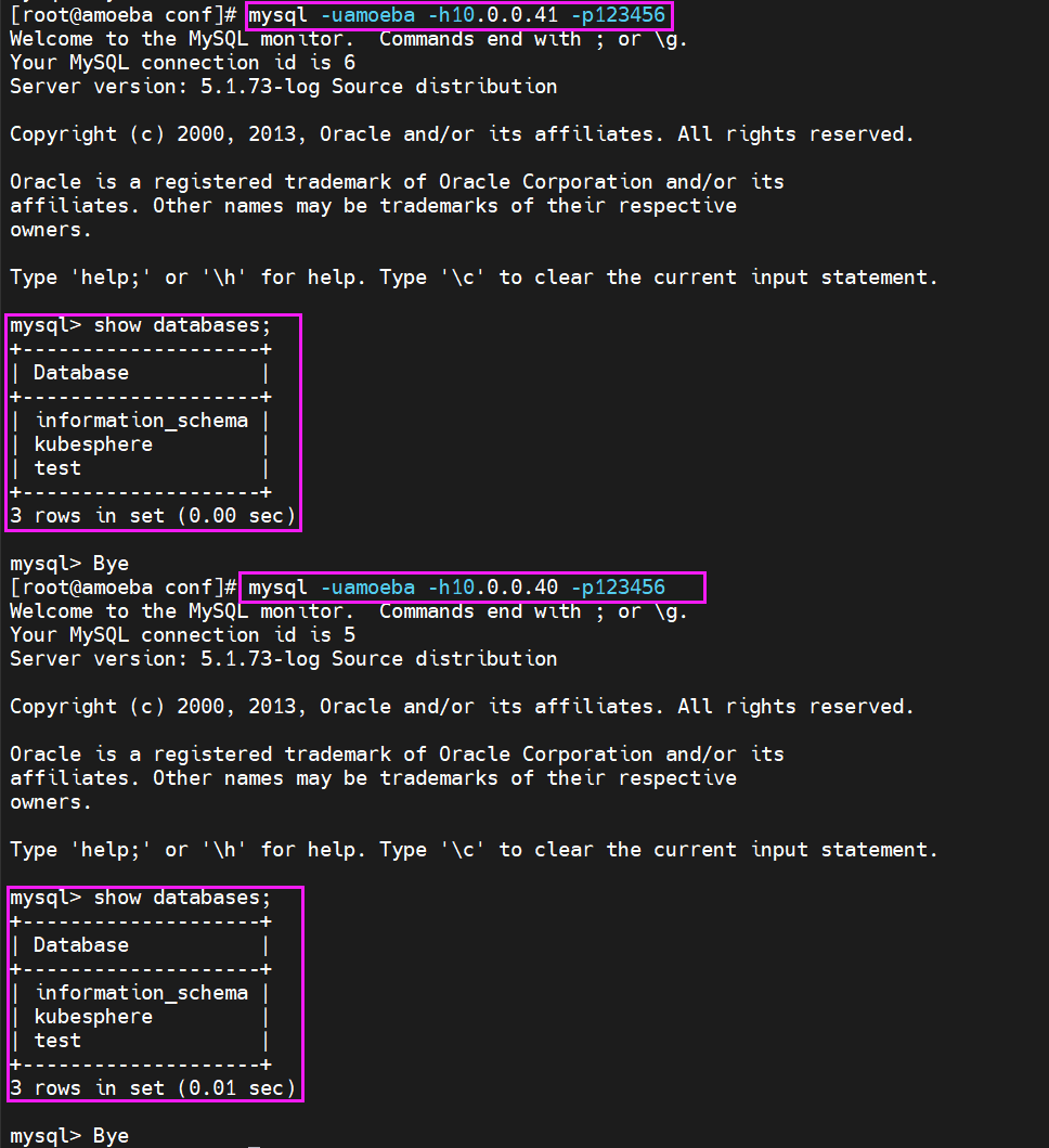 Mysql集群主节点的选举条件 mysql多主集群_MySQL_43