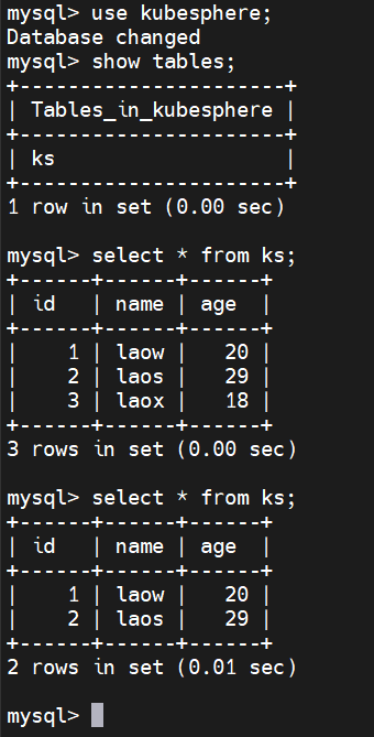 Mysql集群主节点的选举条件 mysql多主集群_MySQL_47