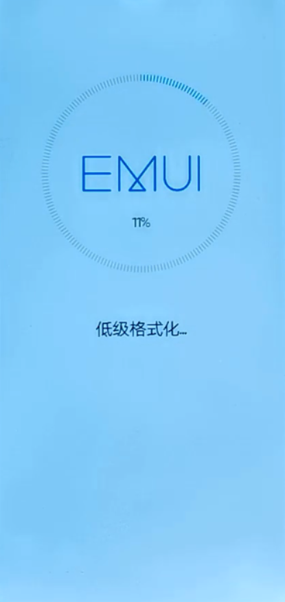 Android stuido 回退到指定的版本 安卓系统退回原来版本_华为更新后计算机_12