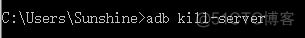 adb nodaemon server是什么命令 adb no device_服务器_03
