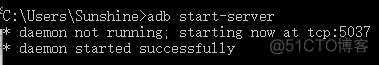 adb nodaemon server是什么命令 adb no device_android_04