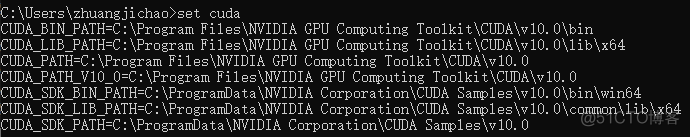 支持CUDS的GPU 支持cuda10的显卡_pytorch_08