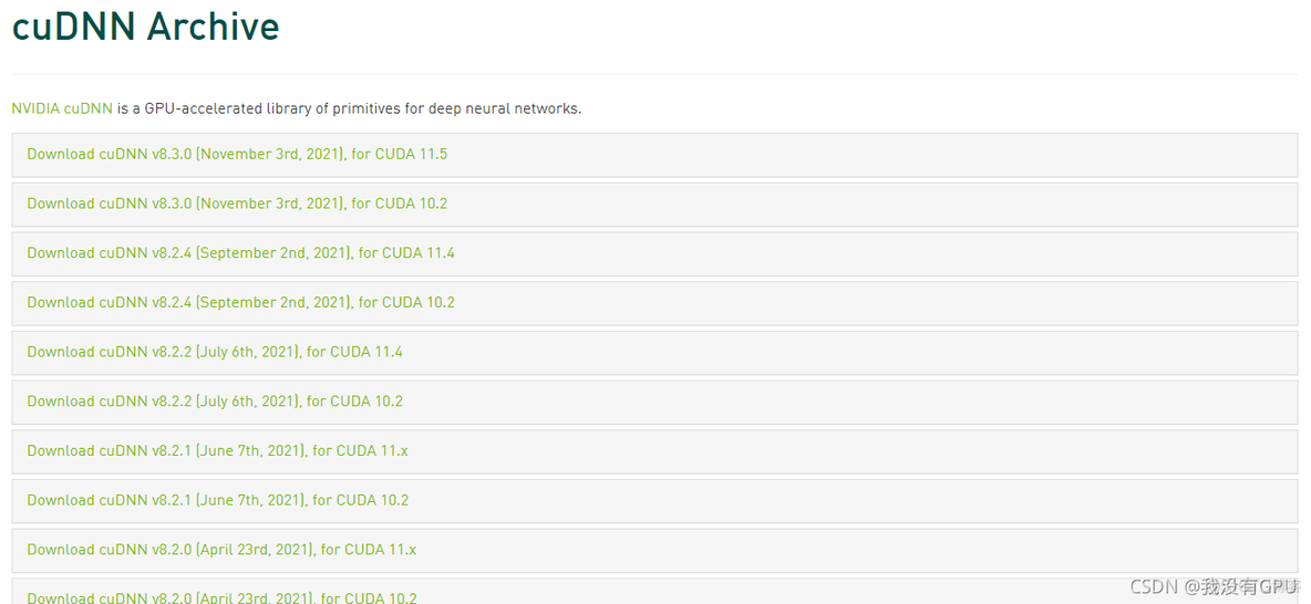 支持CUDS的GPU 支持cuda10的显卡_命令行_09