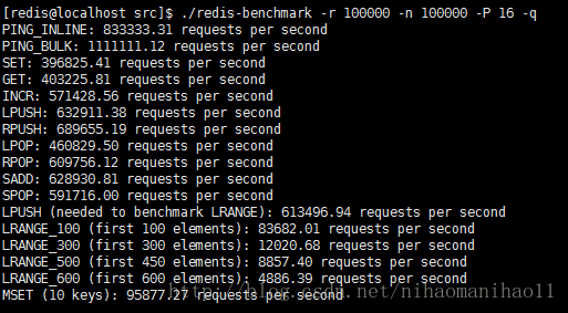 redisbenchmark集群压测 redis-benchmark_redisbenchmark集群压测_06