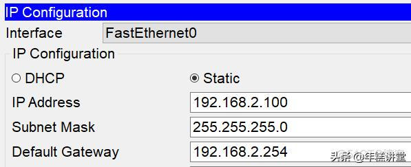 ospf路由震荡 ospf路由计算的原理_OSPF_04