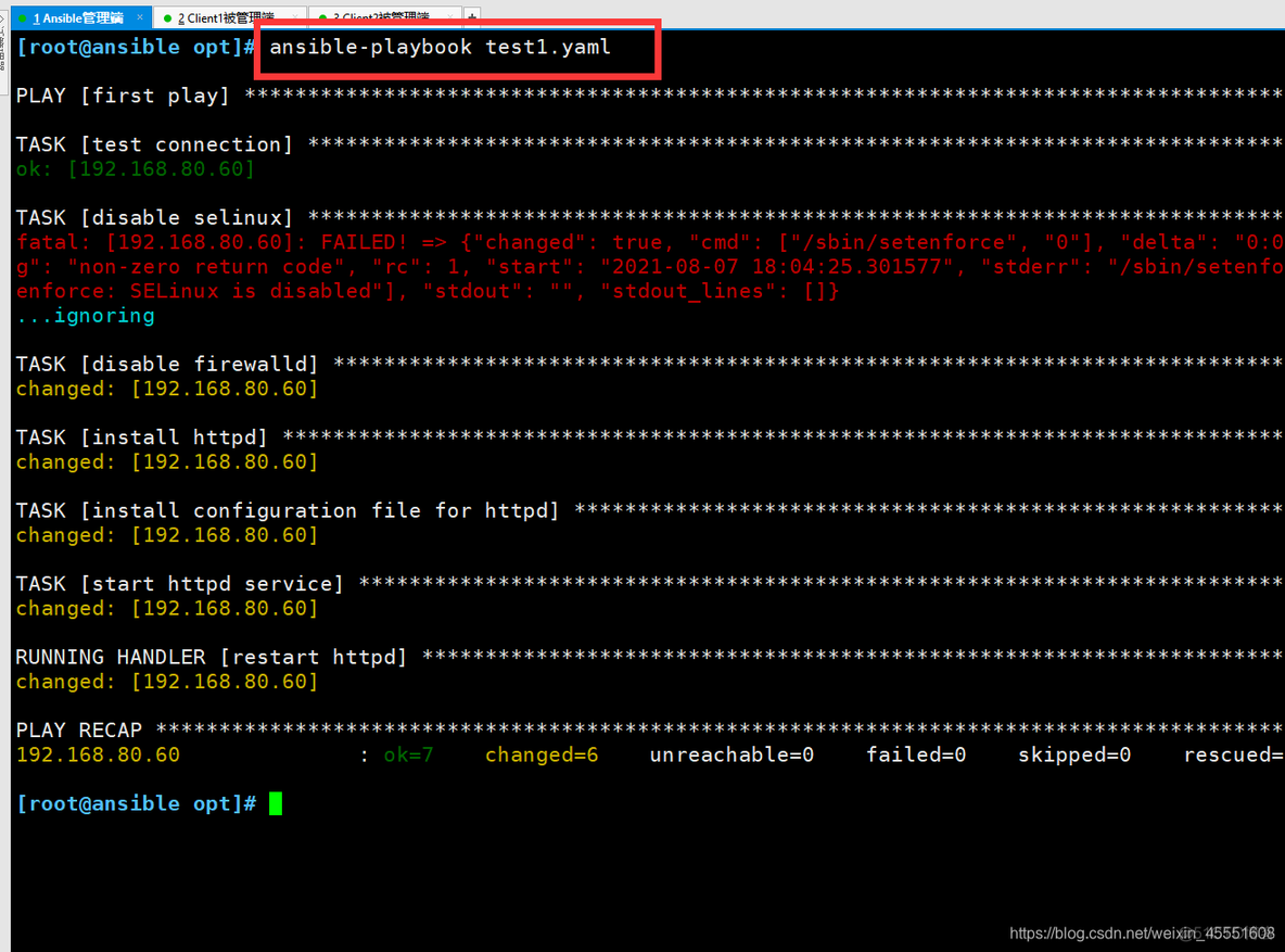 ansible 主机名 ansible 主机列表_linux_05