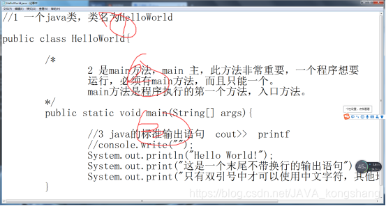 java 做个客户端界面 java能做客户端软件吗,java 做个客户端界面 java能做客户端软件吗_java 做个客户端界面_09,第9张