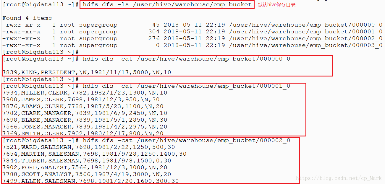 hive怎么看计算引擎 hive的计算引擎是什么_hive_27