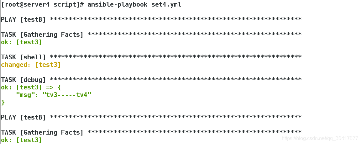 ansible playbook tar模块 ansible playbook gather fact_vim_05