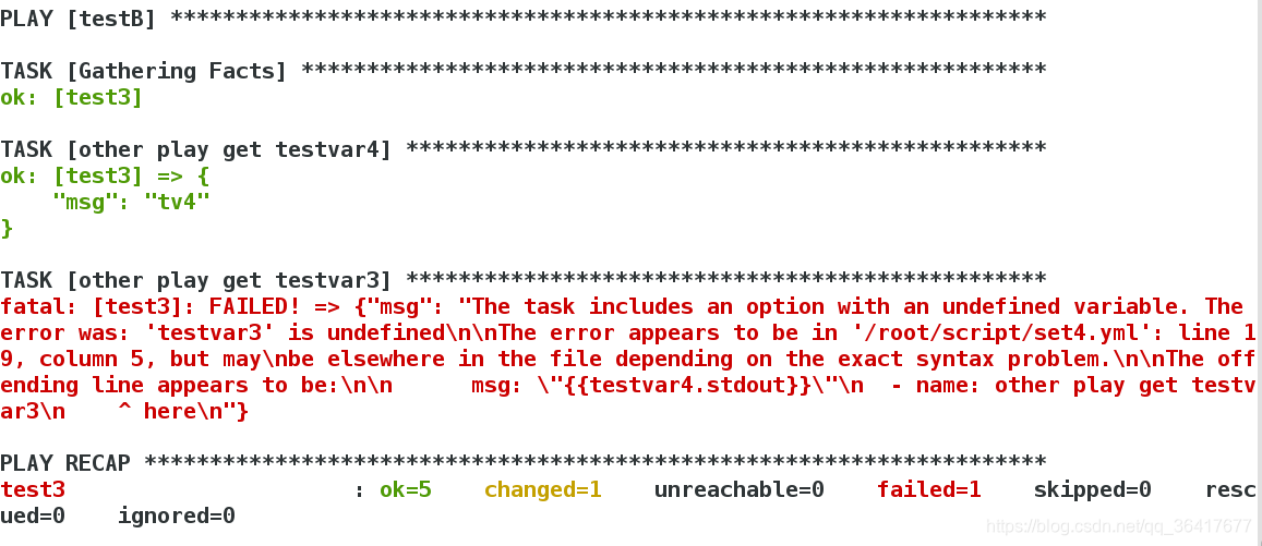 ansible playbook tar模块 ansible playbook gather fact_vim_06