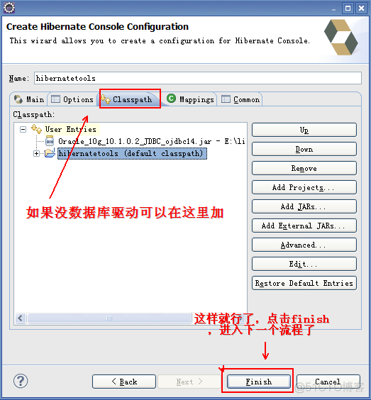 Apache CXF反向生成Java代码 eclipse反向工程_java_14