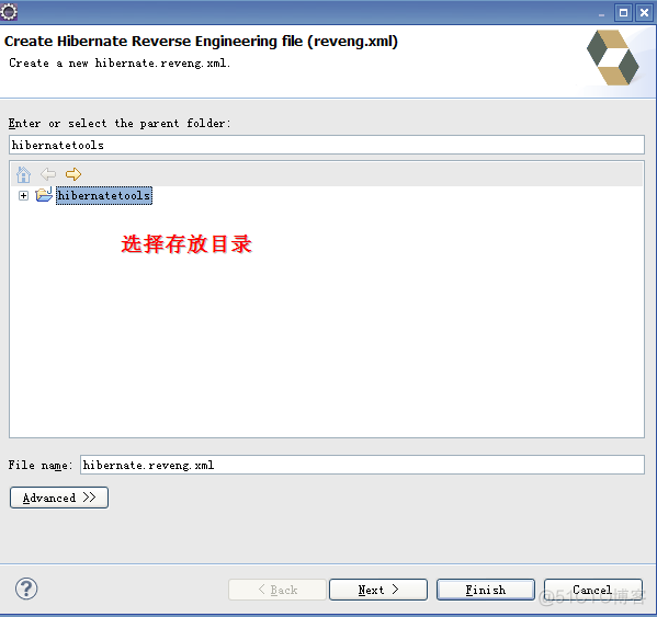 Apache CXF反向生成Java代码 eclipse反向工程_hibernate_18