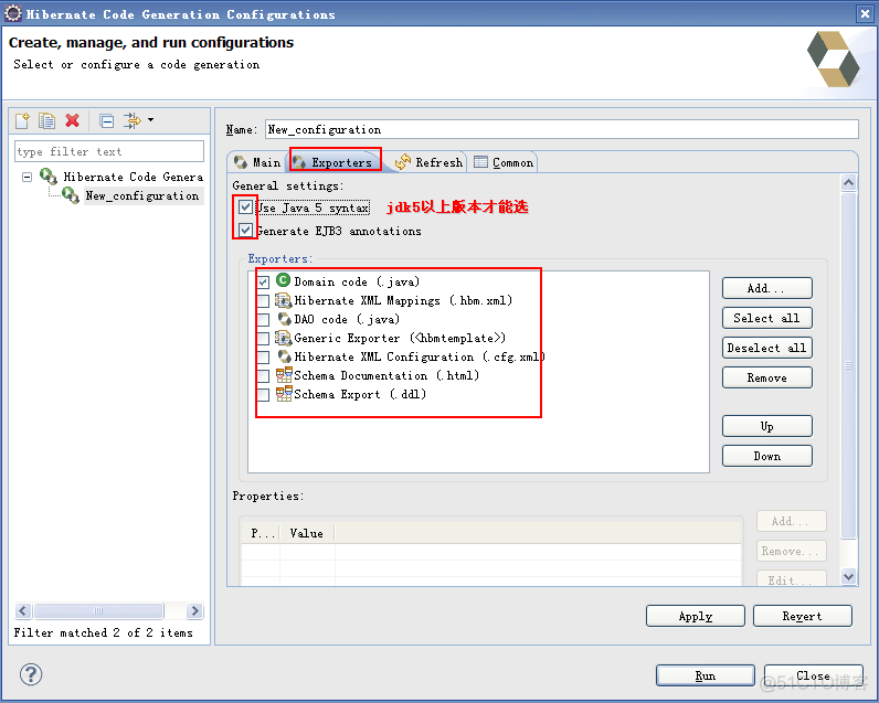 Apache CXF反向生成Java代码 eclipse反向工程_java_20