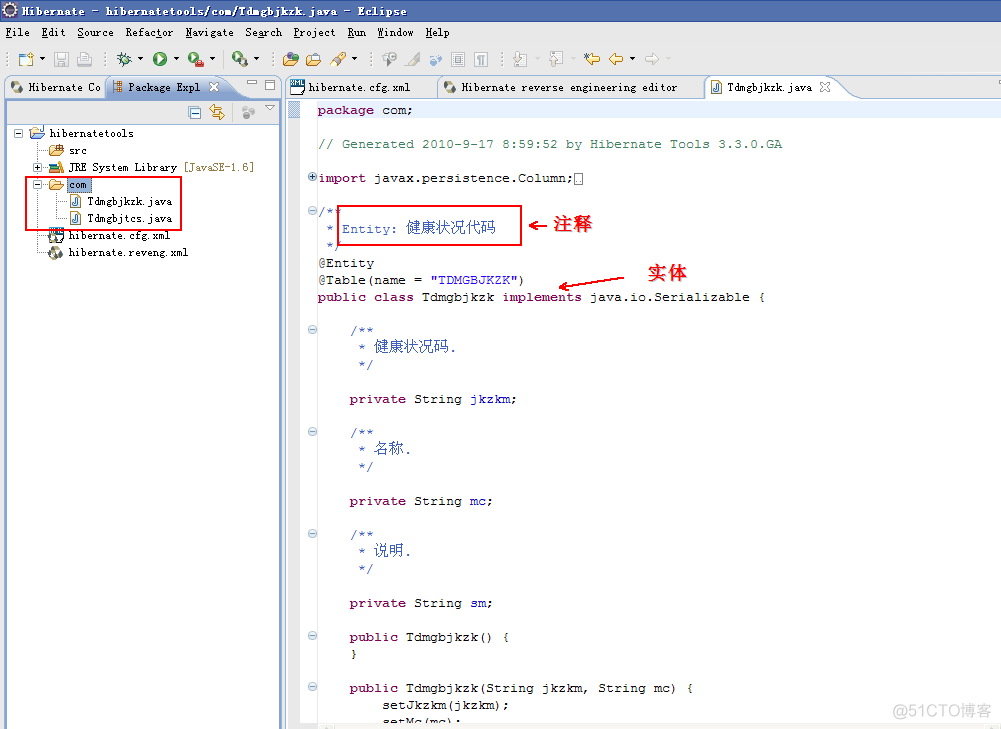 Apache CXF反向生成Java代码 eclipse反向工程_java_22