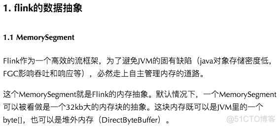 flink UNNEST 背压 flink 背压原理_java