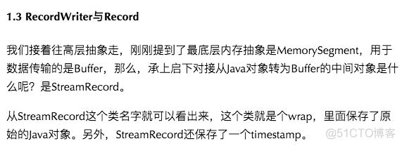 flink UNNEST 背压 flink 背压原理_java_13