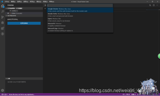 使用vscode编写typescript文件可以下载的插件 vscode下载哪些插件_快捷键_23