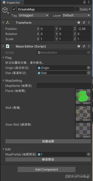 unity List数据太多 unity custom data_游戏引擎