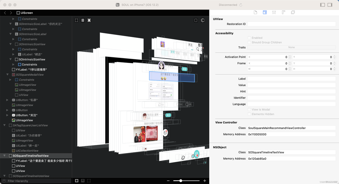 ios系统如何制作游戏脚本 ios制作游戏插件教程_ios