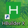 hbuilder 开发app 可以使用session吗 hbuilder可以写c吗_html