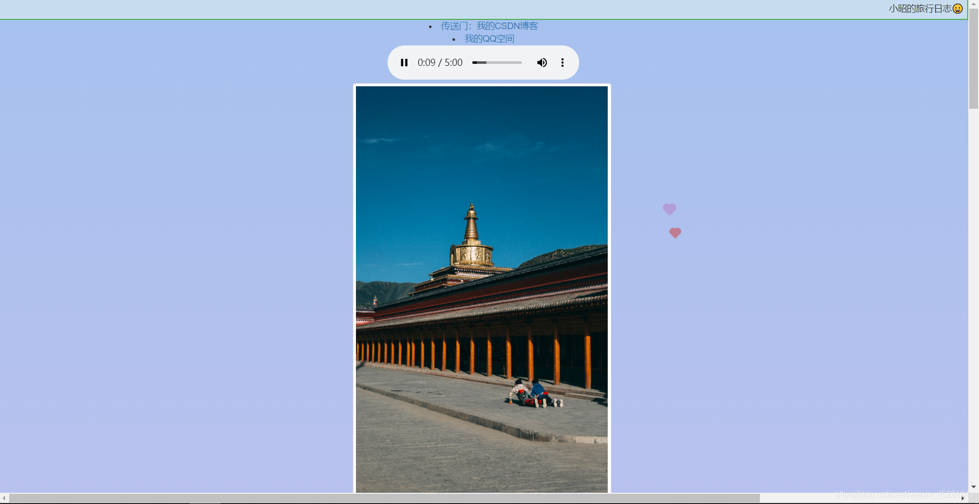 hbuilder 开发app 可以使用session吗 hbuilder可以写c吗_css_05