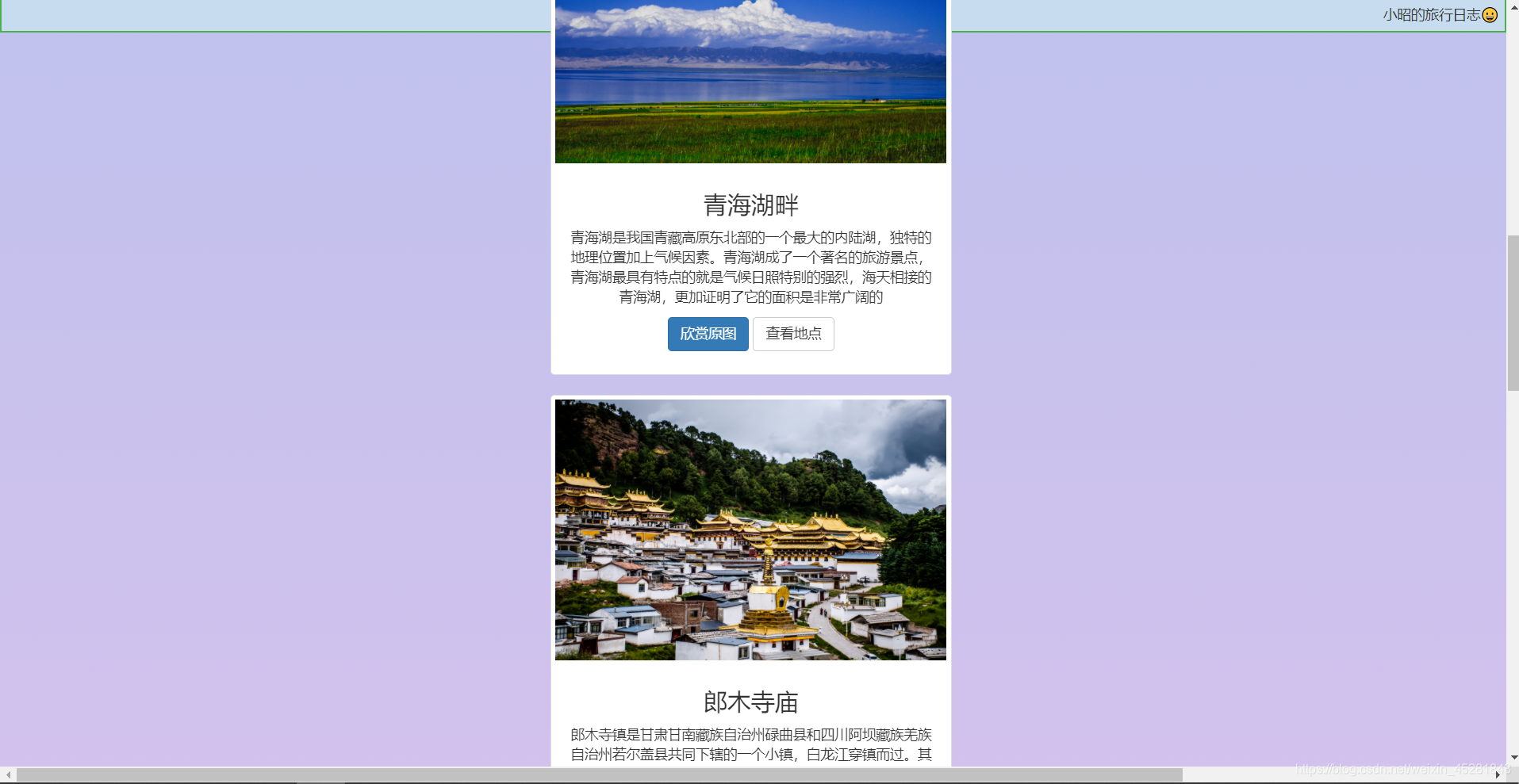 hbuilder 开发app 可以使用session吗 hbuilder可以写c吗_css_06